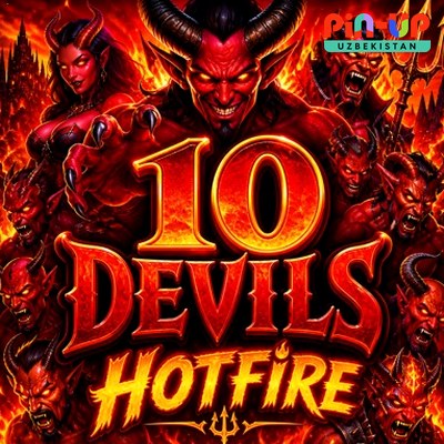 Demo muqova «10 Devils Hotfire» — muqova