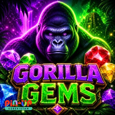 Demo muqova «Gorilla Gems» — cover art