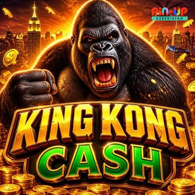 Demo muqova «King Kong Cash» — lobby preview
